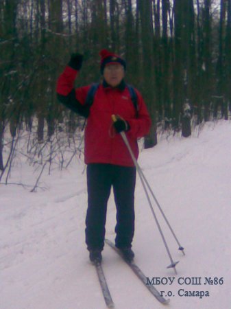 Лыжный сезон