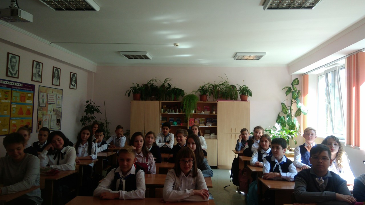 Школа 86 электронный. Школа 86 Омск. Класс 1 в 86 школа. Школа 86 Екатеринбург.